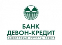 Банк Девон-кредит Адреса организаций