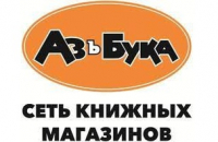 АзъБука Адреса организаций