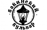 Бакинский Бульвар Адреса организаций