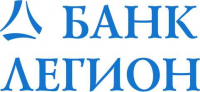 Банк Легион Адреса организаций