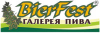 BierFest Адреса организаций
