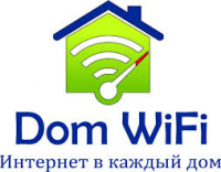 DOM-WIFI Адреса организаций