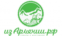 Эко продукты из Армении Адреса организаций