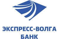 Экспресс-Волга Банк Адреса организаций