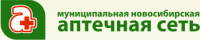 Муниципальная Новосибирская аптечная сеть Адреса организаций
