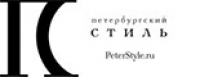Петербургский стиль Адреса организаций
