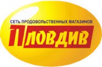 Пловдив Адреса организаций