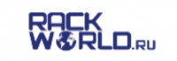 RackWorld Адреса организаций