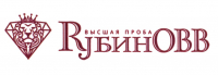 РубинОВВ Адреса организаций