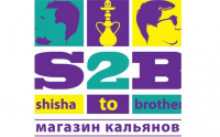 S2B Адреса организаций