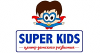 Super Kids Адреса организаций