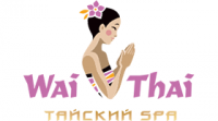 Wai Thai Адреса организаций