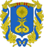 Мариинск Адреса организаций Герб
