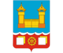 Усолье-Сибирское Адреса организаций Герб