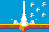 Слaвянск-нa-Кубaни 1 Адреса организаций
